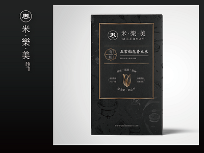 Milermay Package2 01 badge branding design graphic icon illustration logo package print rice sketch