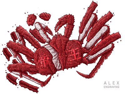 Engraving Crab crab drawing engraving freehand graphic illustration painting print