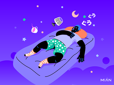 Mian Illustration 4 graphic illustration print sleep snore