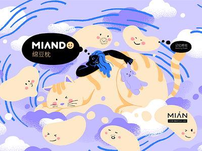 MIANDO1 1 2 branding design graphic illustration print
