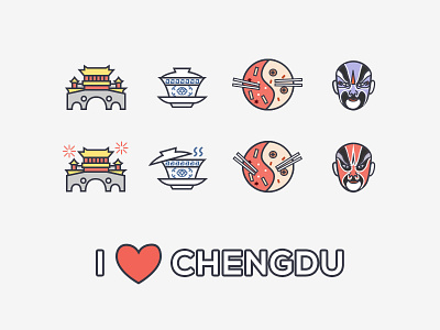 Icons of Chengdu chengdu china design icons sichuan tranditional ui