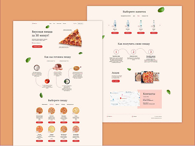 Pizzeria Landing page design food landing landingpage pizza pizzeria web webdesign