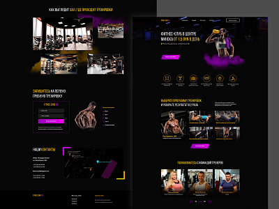 Landing Page for Fitness Club design fitness fitness club landing landing design landing page landing page design web webdesign
