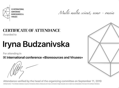 ICBV Certificate of Attendance by Bella Agency bella bella agency bella agency llc bella for science conference covid 19 design icbv innovation logo science ukrainian virologist association virology virus web design wwdc20