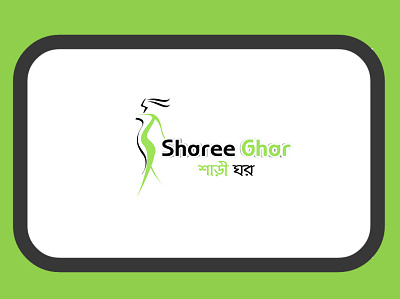 Share Ghar logo animation app cool design deyal graphic design illustration logo logotype type typography ux