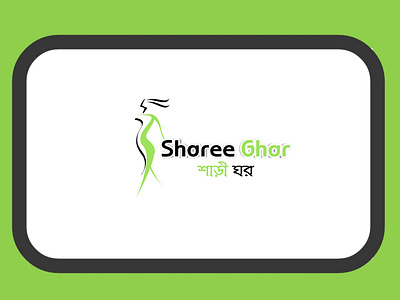 Share Ghar logo