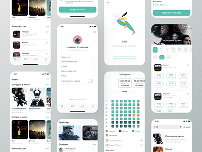 Movie App app design mobile app design movie app ui uidesign uiuxdesign user interface design ux