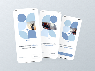 Onboarding for Airline airline app design ios mobile app design onboarding ui uiuxdesign user interface design ux