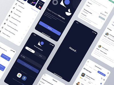 IOS_NEED_APP app design master mobile app design repairer ui uiux user interface design ux