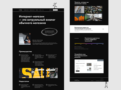 Website for a digital agency design typography ui ux webdesign