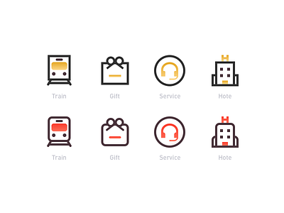 Some old icons gift hotel icons train