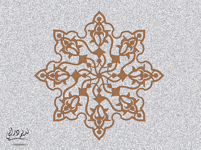 Islamic illumination 2 01