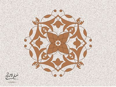 Islamic illumination art cultural design digitalart flat illustration illumination illustration islamicart oldstyle religious