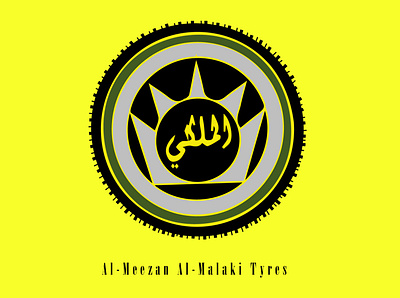 Al-Meezan Al-Malaki Tyres logo automotive branding concept design flat illustration logo tyre vector