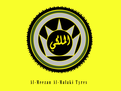 Al-Meezan Al-Malaki Tyres logo