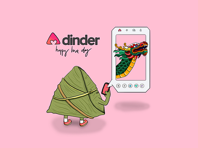 Dinder (Dumpling Tinder) cute digitalpainting drawing funny illustration photoshop