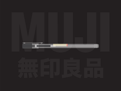 Muju