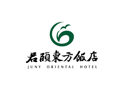 Hotel 酒店 LOGO design font logo logotype typeface 中文字体 字体设计 字形设计