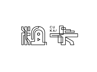 粗卡字体设计 design font logo logotype typeface 中文字体 字体设计 字形设计
