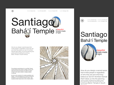 Santiago Bahá'í Temple | Longread concept design minimalism santiago ui ux