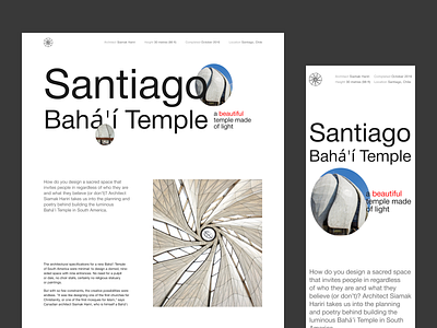 Santiago Bahá'í Temple | Longread