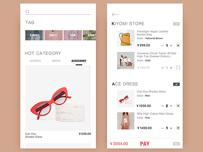 Cart cart fashion female page shopping simple white