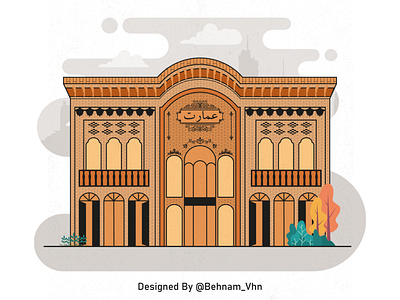 Persian Palace architecture design illustration iran vector