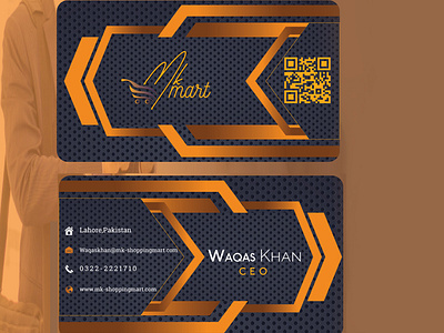 Business Card