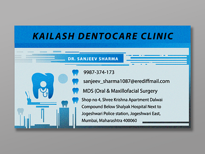 Dentist business Card