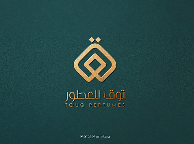 Touq Perfumes Logo adobe illustrator adobe photoshop arabic logo brand identity branding graphic design identity logo logo design modern logo perfume perfume branding perfume logo