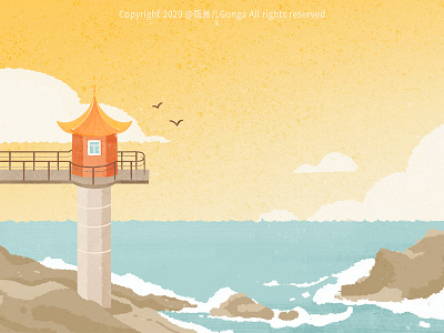 Gonga Illustration | Qingdao，China art design illustration nature illustration scenery scenic sea texture tourism