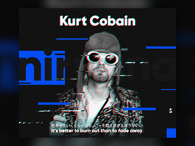 KurtCobain deathanniversary glitch graphic kurtcobain nirvana