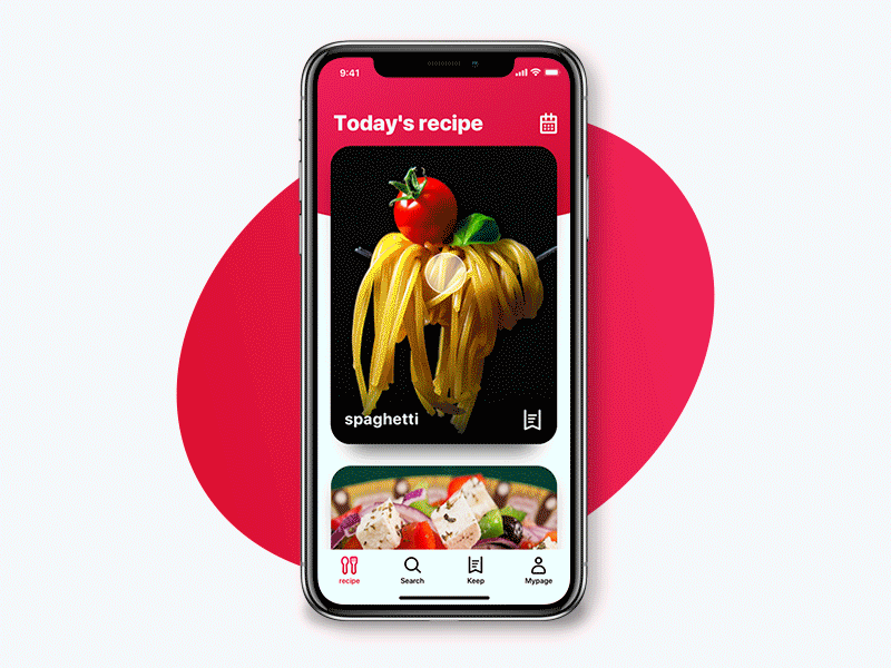 Recipe app interaction