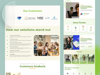 Sondos CX branding design home page product design ui