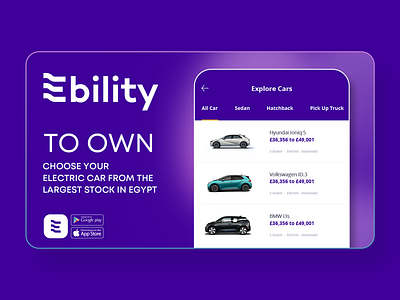 Ebility app campaign app billoard campaign electric car mobile outdoor product design