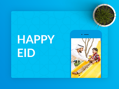 Happy Eid congrats eid happy invitation mobile
