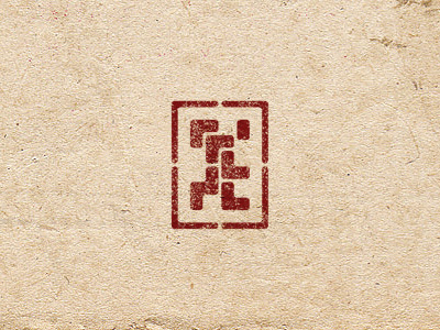 Tomte logotype symbol