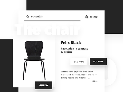 The Chair | Product Webpage benda design dribbble icon invite ios landingpage product thechair ux website