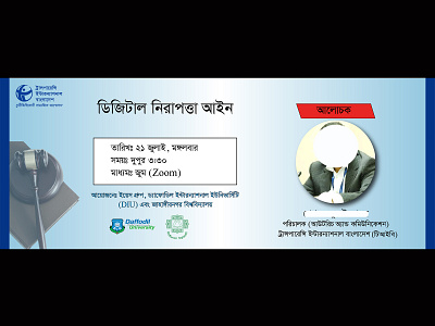 Banner ti-b program bangladesh banner banner design branding design