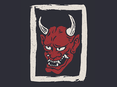 Heeeeeeeeere's Oni design distressed grunge illustration japanese japanese art oni punk punkrock skate streetart tee design underground vector