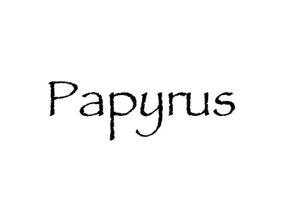 Papyrus papyrus worse than comic sans ms