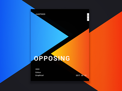 Forward - 001 | Opposing 2017 color design graphics