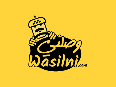 Wasilni car driver logo mark symbol taxi transit wasilni waslni