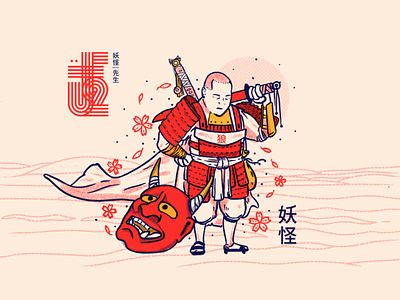 JFii composer fauntleroy feudal illustration james japanese jfii logo music samurai yokai