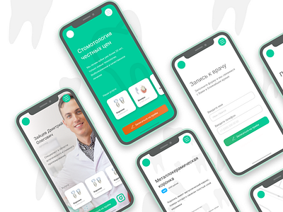 Dental Clinic Mobile App