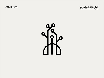 The New Administrative Capital Icon Design design graphic design icon icon design logo logo design minimal minimalism the new administrative capital