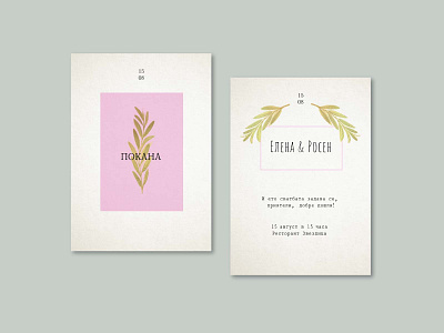 Wedding card bg card design design flower golden print wedding invitation