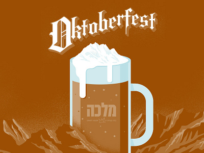 Dark Beer beer illustration oktoberfest