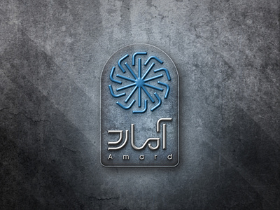 Amard logo