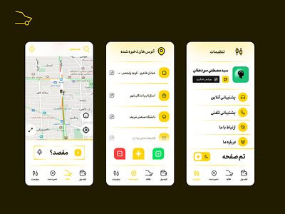 City Drivers (Light Theme) - 3 app design graphic design ui ux